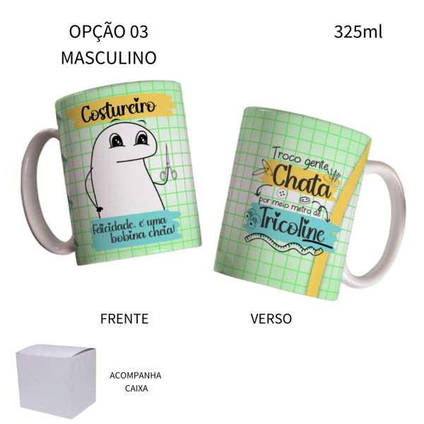 Caneca 325ml Flork Profissões Costureira Costureiro - Image 3
